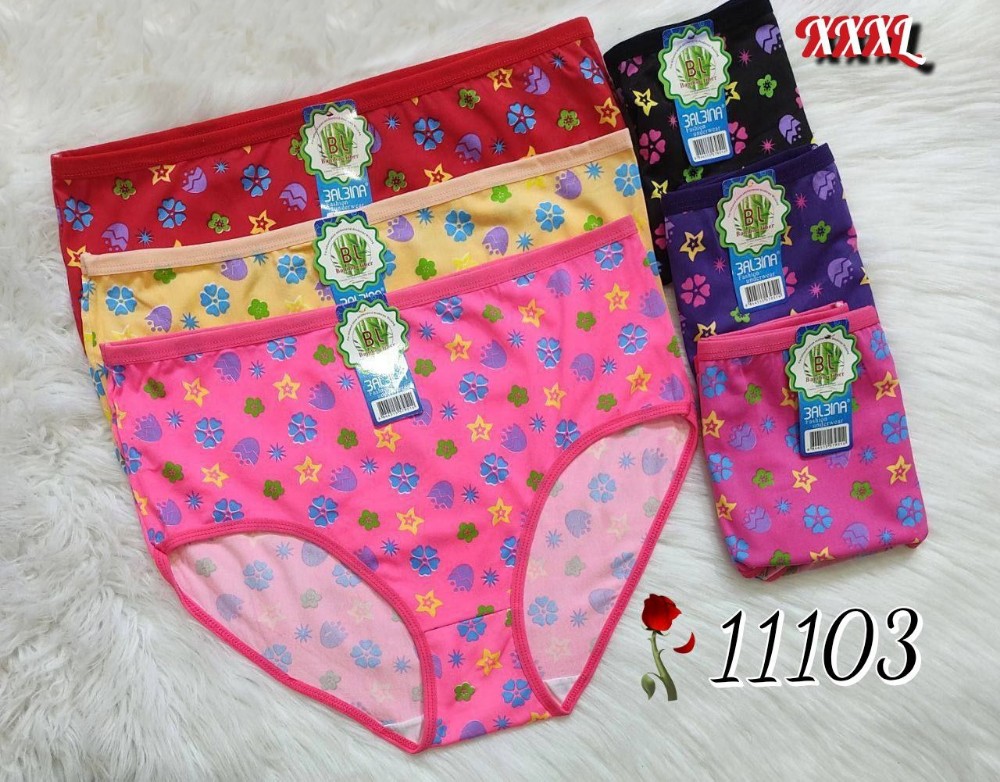 ⚜️شورت گیاهی زنانه⚜️ کد 92200 - خرید شورت دخترانه عمده