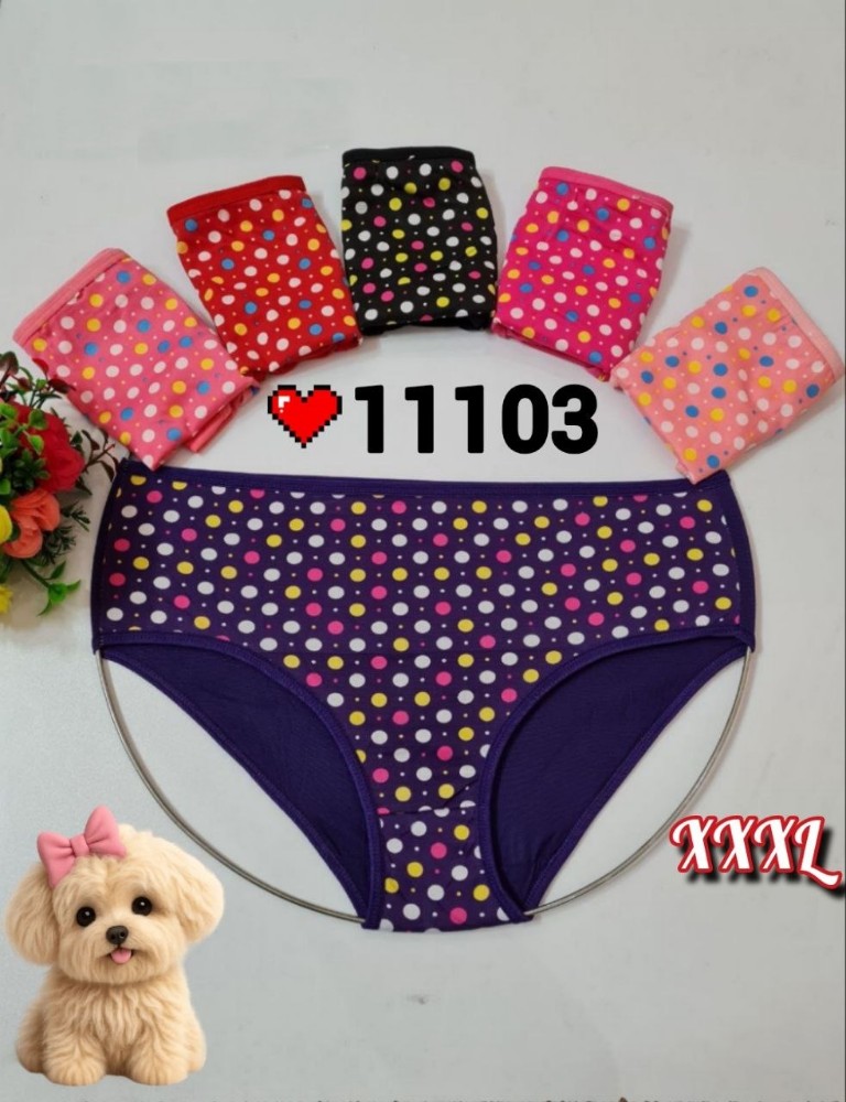 ⚜️شورت گیاهی زنانه⚜️ کد 92190 - خرید شورت زنانه عمده