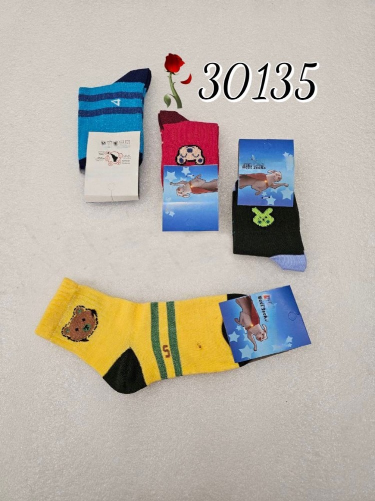 ️جوراب نیمساق نخی دخترانه ️ کد 137904 - خرید جوراب دخترانه عمده