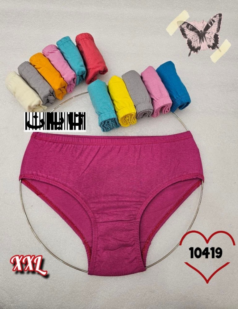 ⚜️شورت نخی لیفه ای زنانه⚜️ کد 60363 - خرید شورت زنانه عمده