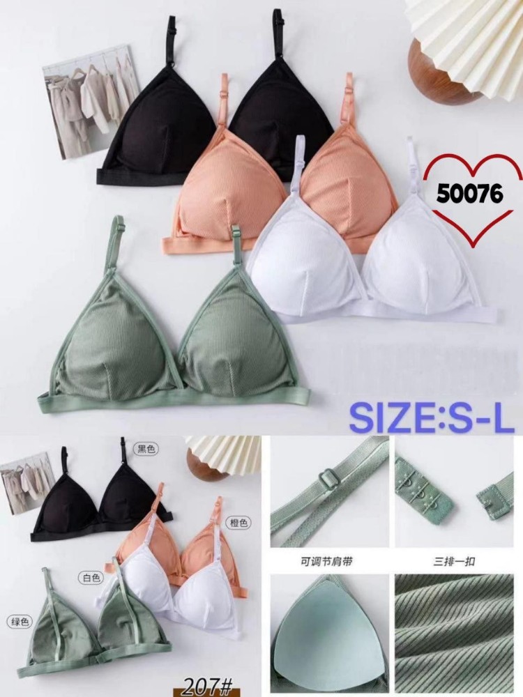 ⚜️نیم تنه پددار زنانه⚜️ کد 129669 - خرید نیم تنه زنانه عمده