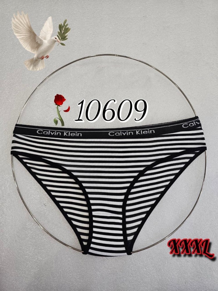 ️شورت راه راه گیاهی زنانه ️ کد 138173 - خرید شورت زنانه عمده