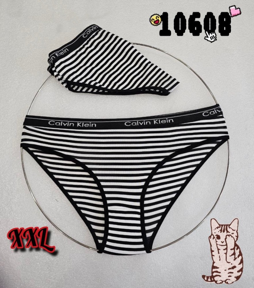 ️شورت راه راه گیاهی زنانه ️ کد 138174 - خرید شورت زنانه عمده