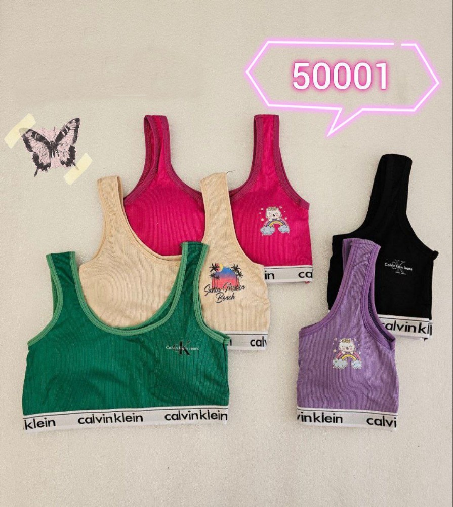 ⚜️نیم تنه کبریتی کاپدار زنانه⚜️ کد 96595 - خرید نیم تنه زنانه عمده