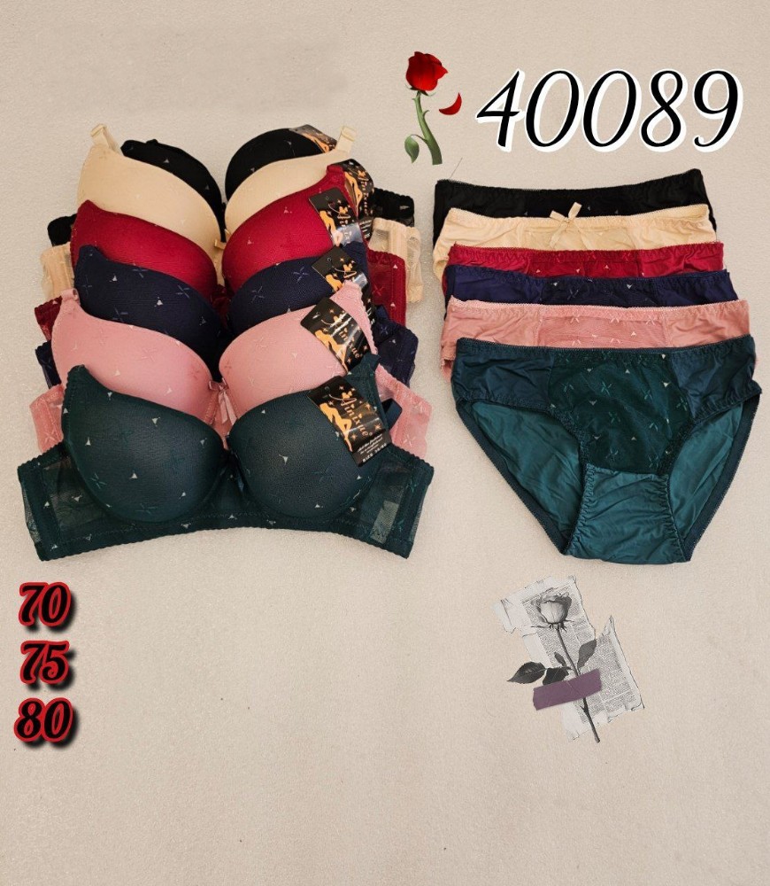 ⚜️ست اسفنجی فنردار⚜️ کد 134868 - خرید شورت و سوتین زنانه عمده