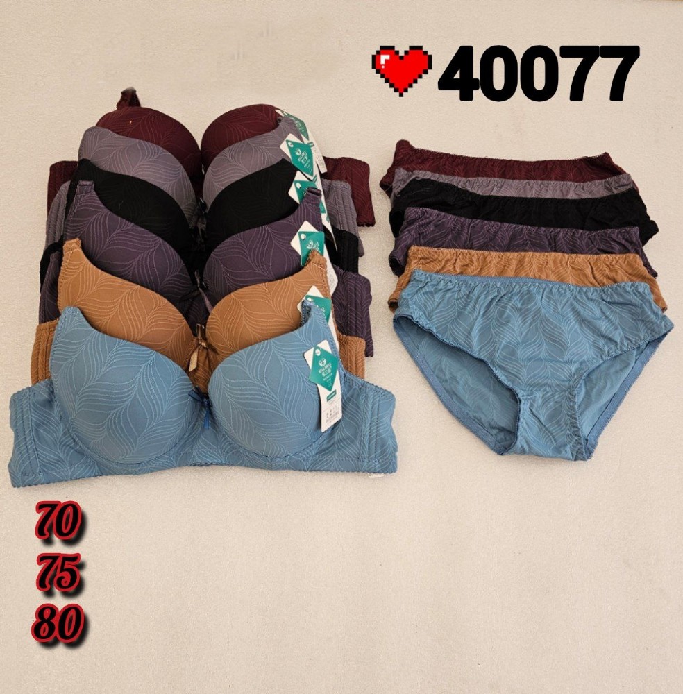 ⚜️ست اسفنجی فنردار⚜️ کد 128623 - خرید شورت و سوتین زنانه عمده