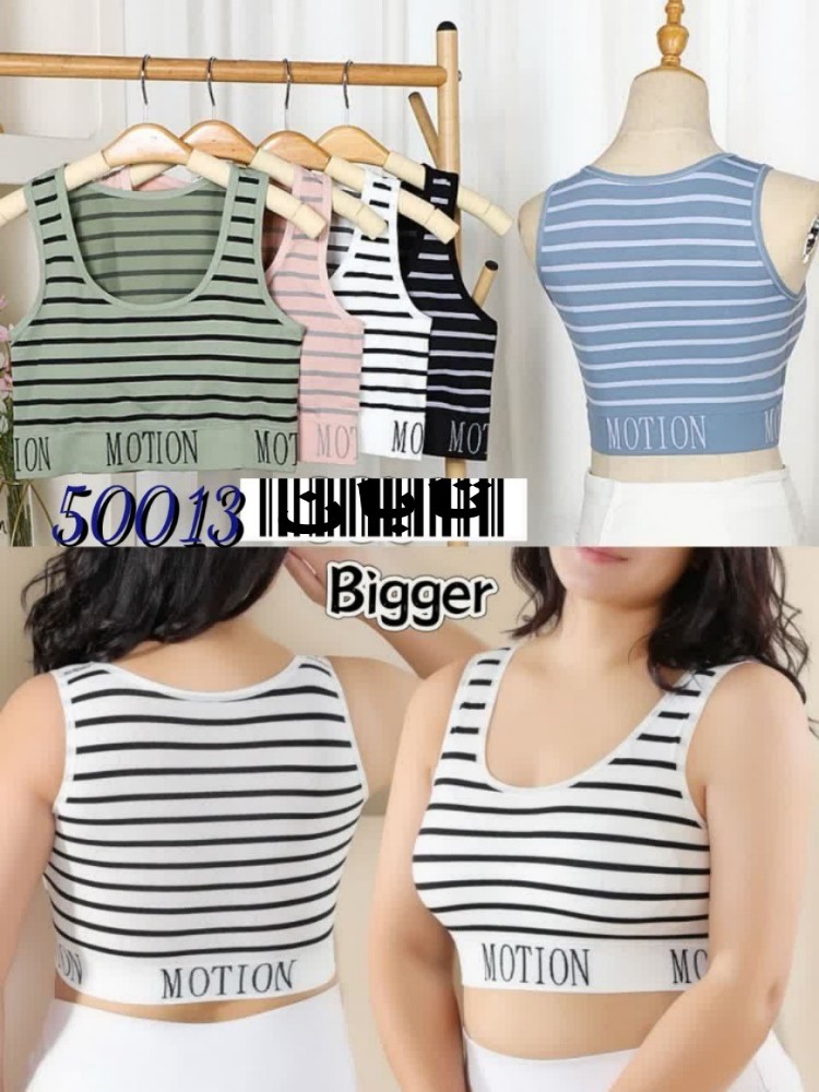 ⚜️نیم تنه مودال بزرگ⚜️ کد 129172 - خرید نیم تنه زنانه عمده