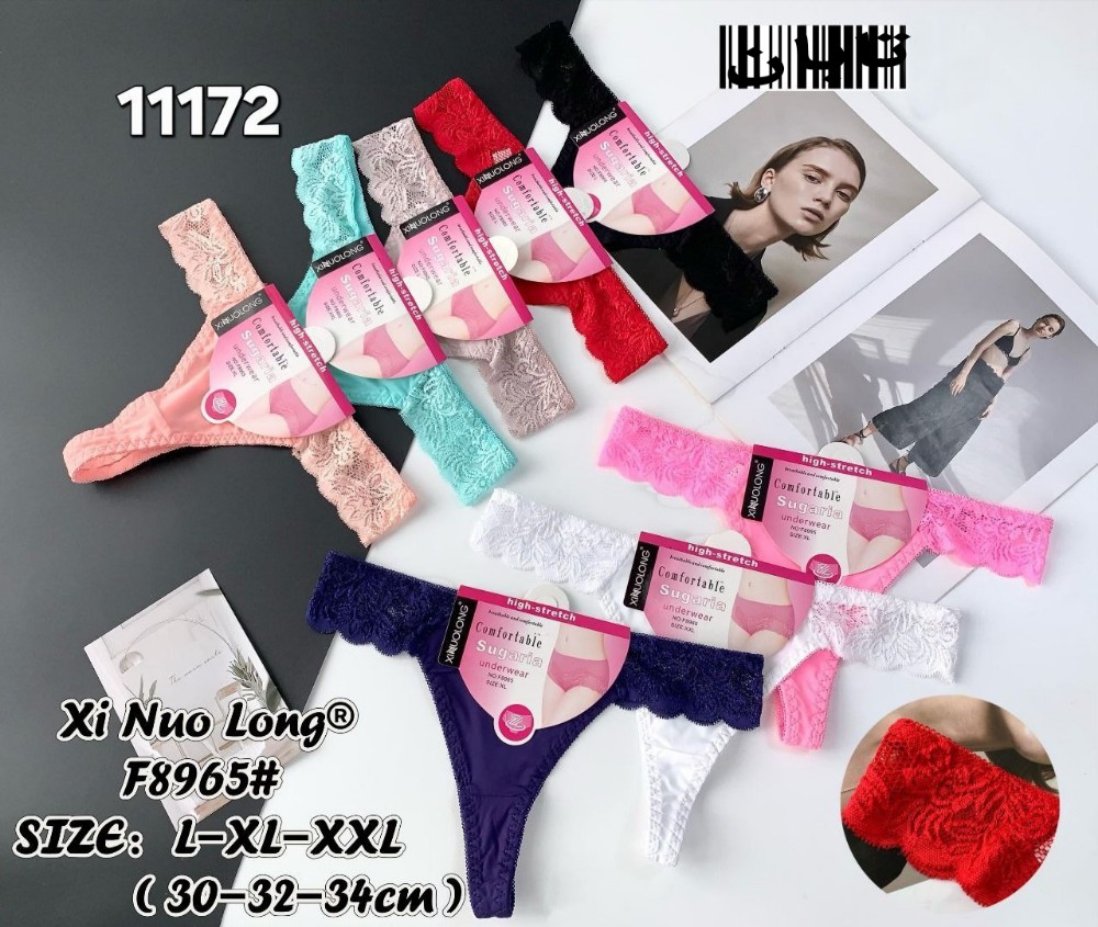 ⚜️شورت لامبادا⚜️ کد 130089 - خرید شورت زنانه عمده