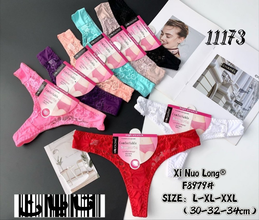 ⚜️شورت لامبادا⚜️ کد 105546 - خرید شورت زنانه عمده