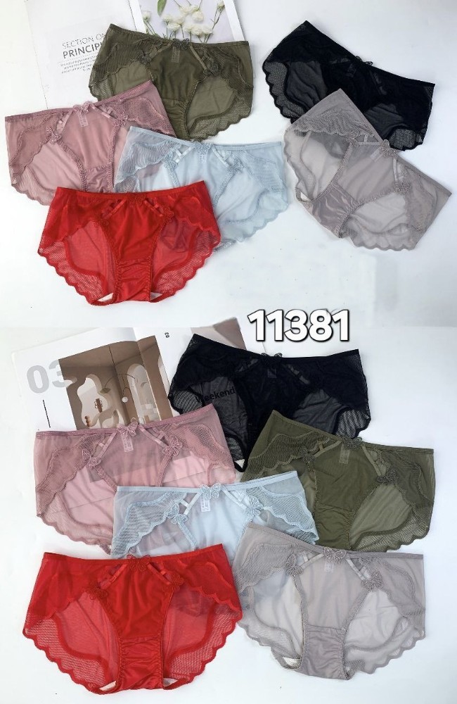 ⚜️شورت یاردی فانتزی پروانه⚜️ کد 129477 - خرید شورت زنانه عمده