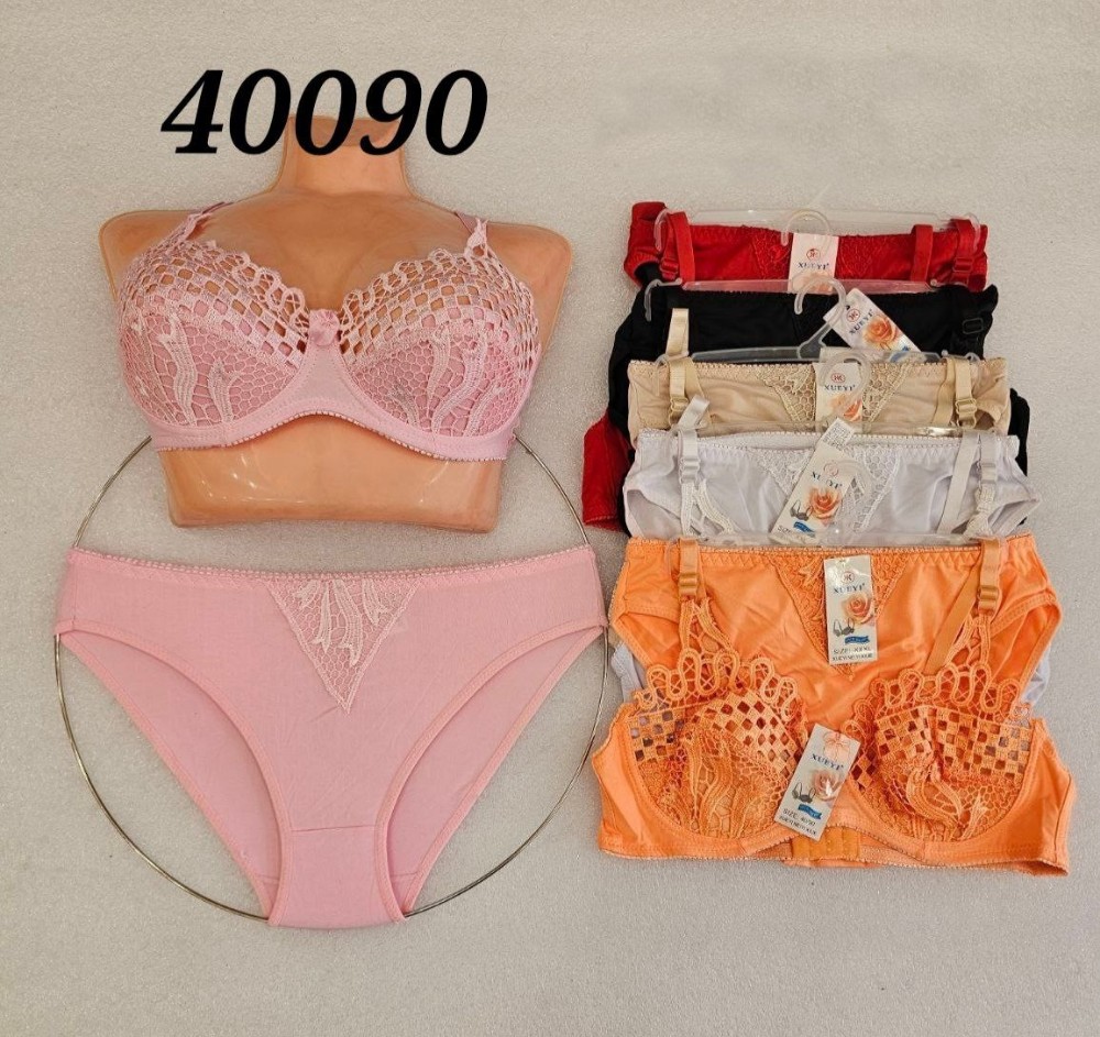 ⚜️ست قلاب بافی گیپوردار فنردار⚜️ کد 129217 - خرید شورت و سوتین زنانه عمده