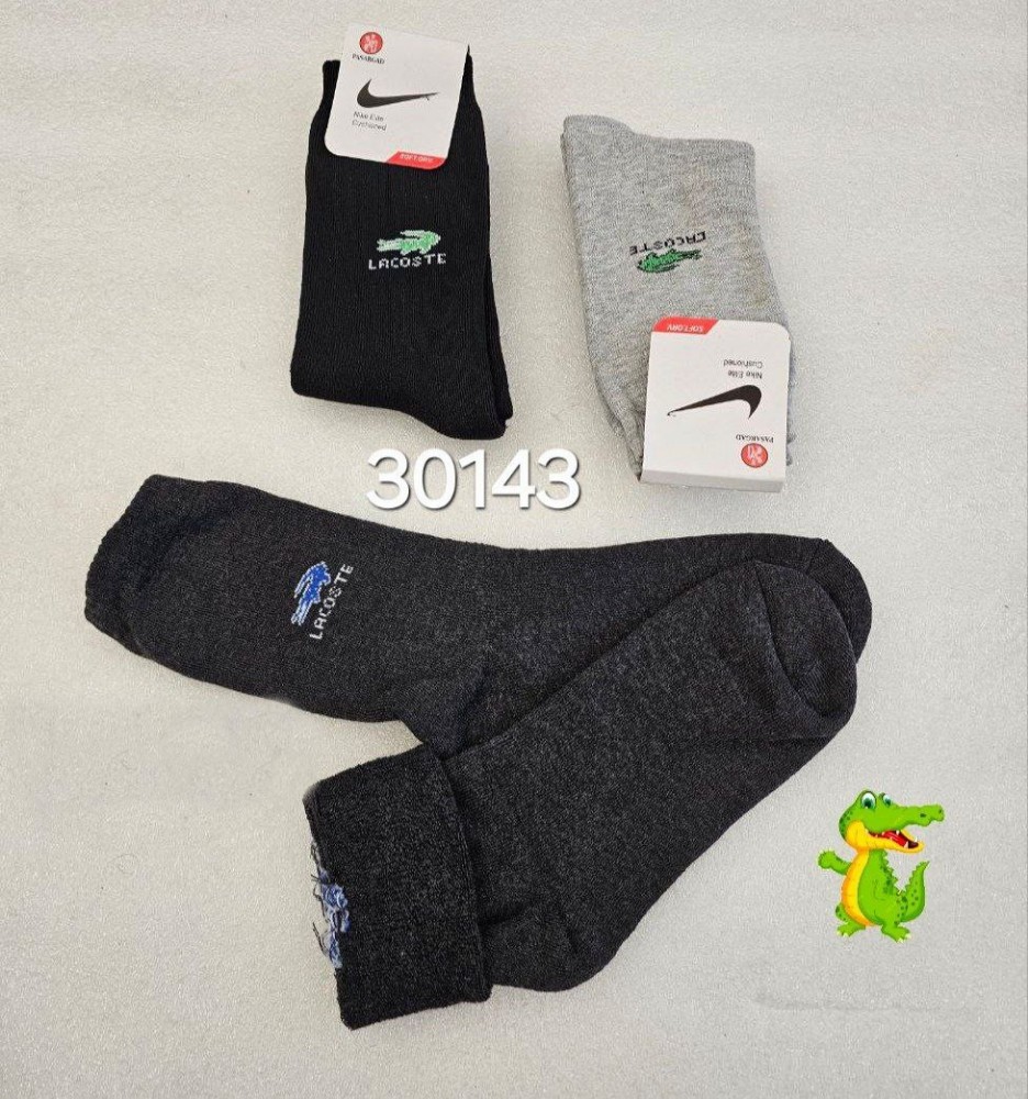 ️جوراب تو حوله ای مردانه ️ کد 138432 - خرید جوراب مردانه عمده