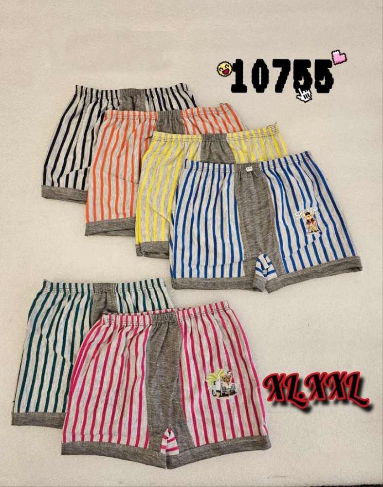 ️شورت پادار ملانژ راه راه پسرانه ️ کد 138445 - خرید شورت پسرانه عمده