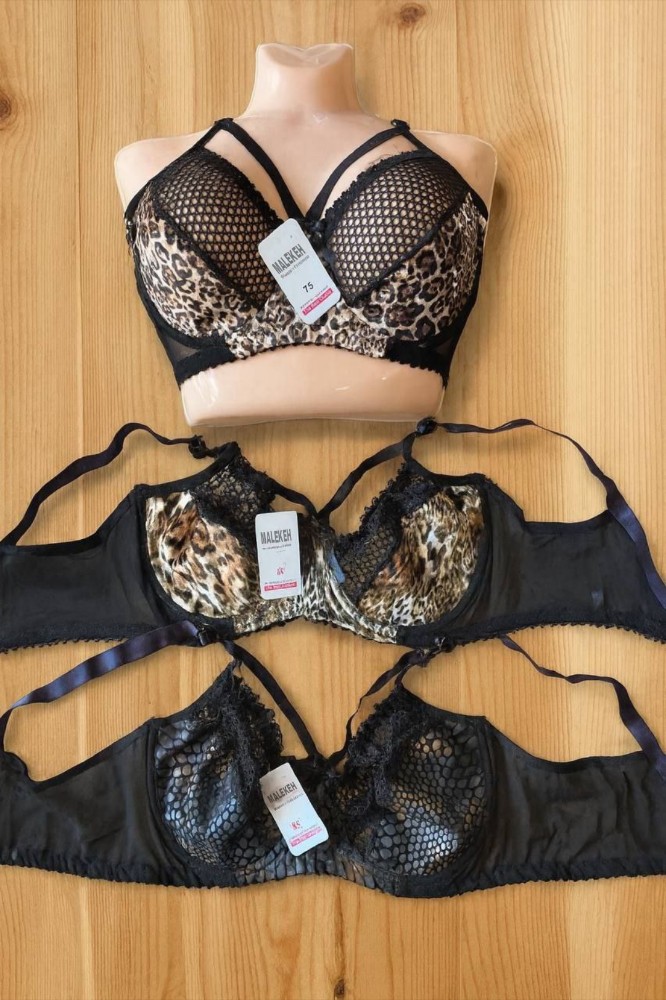 سوتین مخمل پلنگی دانتل زیرنخ فنردار هارنس دار اعلاء کد 137200 - خرید سوتین زنانه عمده