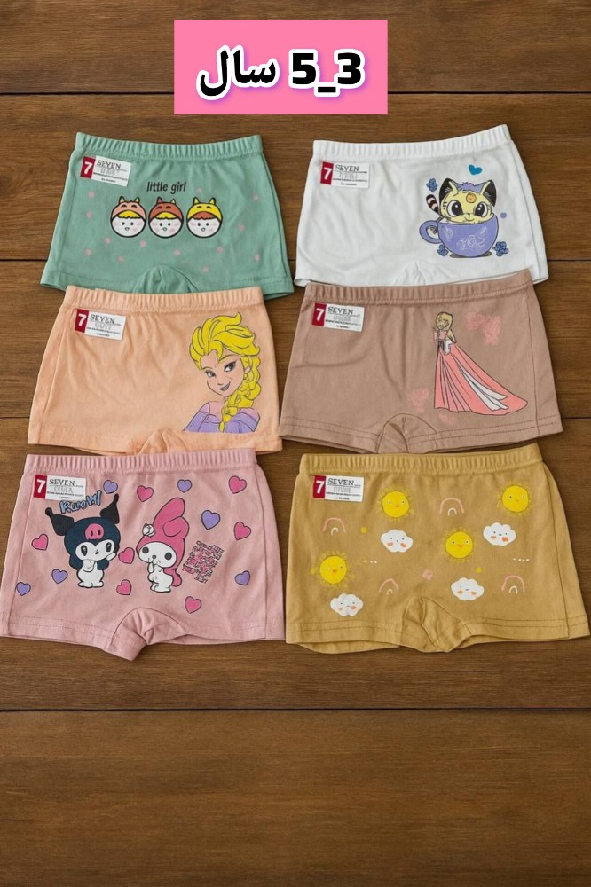 شورت نیم پا نخ پنبه دخترانه کد 137207 - خرید شورت دخترانه عمده