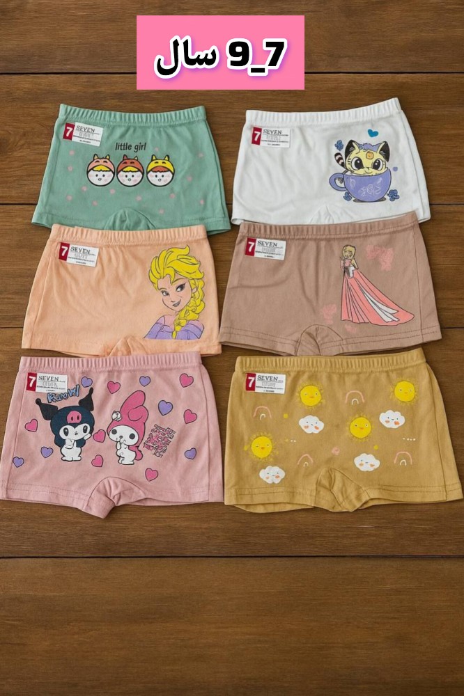 شورت نیم نخ پنبه دخترانه اعلاء کد 137209 - خرید شورت دخترانه عمده