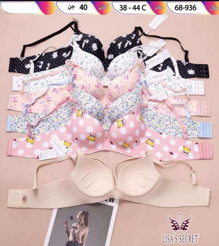 سوتین اسفنجی لیزری بدون فنر کاپA اعلاء کد 137213 - خرید سوتین دخترانه عمده