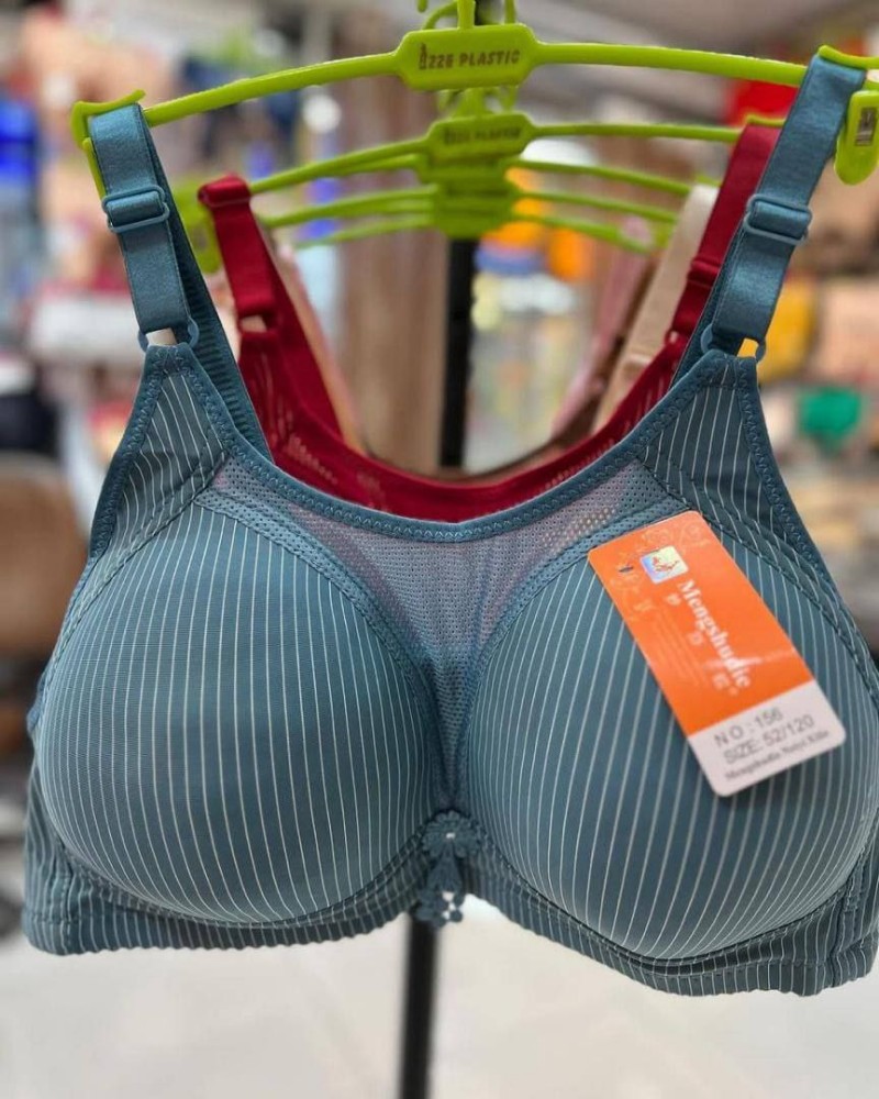 سوتین اسفنجی زیرکتی بدون فنر کاپB اعلاء کد 137217 - خرید سوتین زنانه عمده