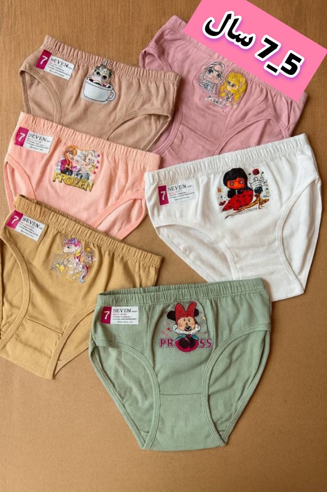 شورت صددرصد نخ پنبه اسلیپ دخترانه اعلاء کد 137228 - خرید شورت دخترانه عمده