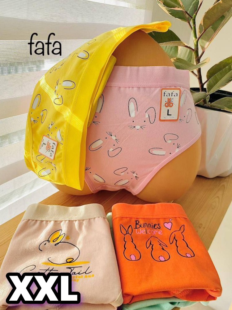 شورت نخ پنبه تیپ لاکرا کش پهن درجه یک برندفافا کد 137237 - خرید شورت زنانه عمده