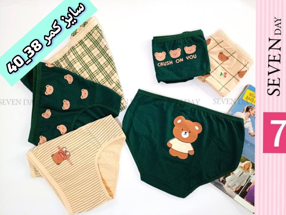 شورت نخ پنبه طرح تم کرم زنانه کد 137239 - خرید شورت زنانه عمده