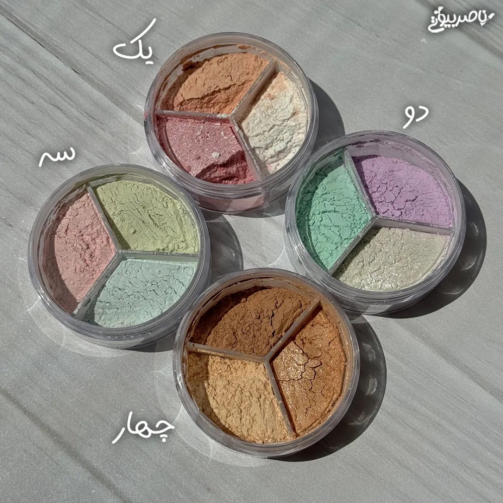 پودر فیکس رنگی طرح بستنی DRAGON اصلی کد 138759 - خرید آرایشی صورت عمده