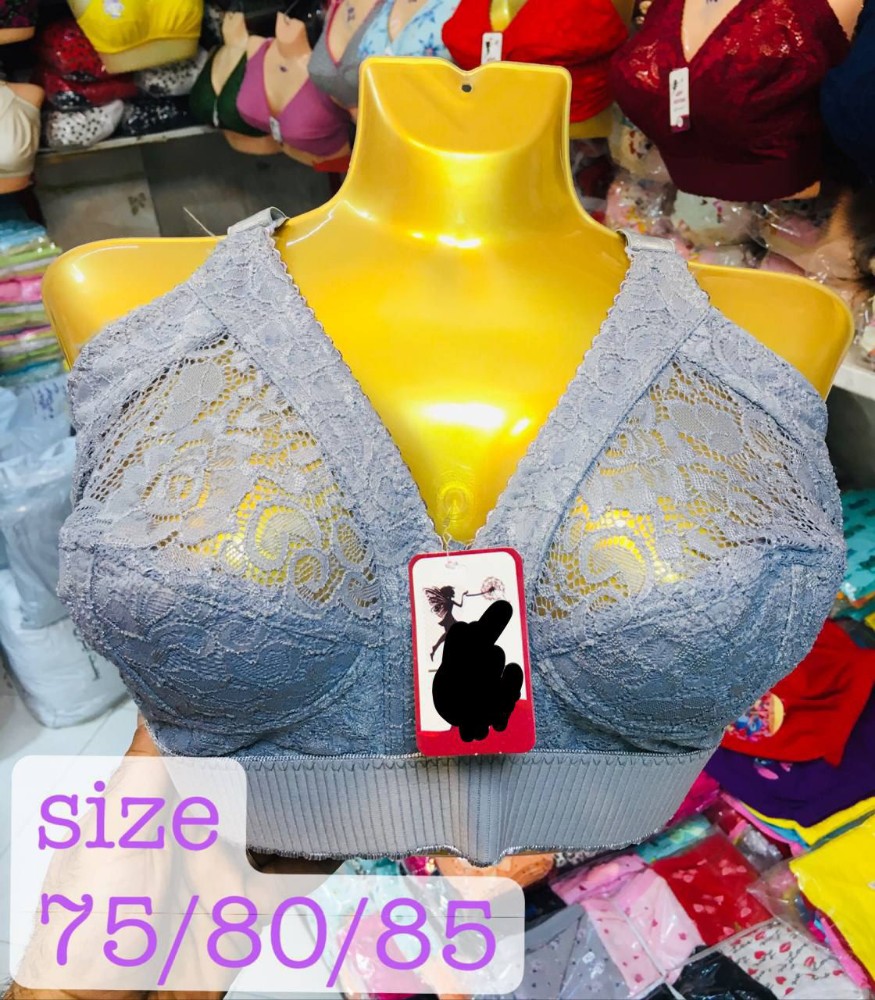 سوتین کد 136451 - خرید سوتین زنانه عمده