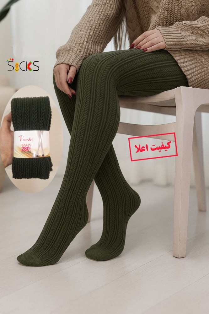 جوراب شلواری نخی طرح برجسته زنانه اعلاء کد 138466 - خرید جوراب زنانه عمده