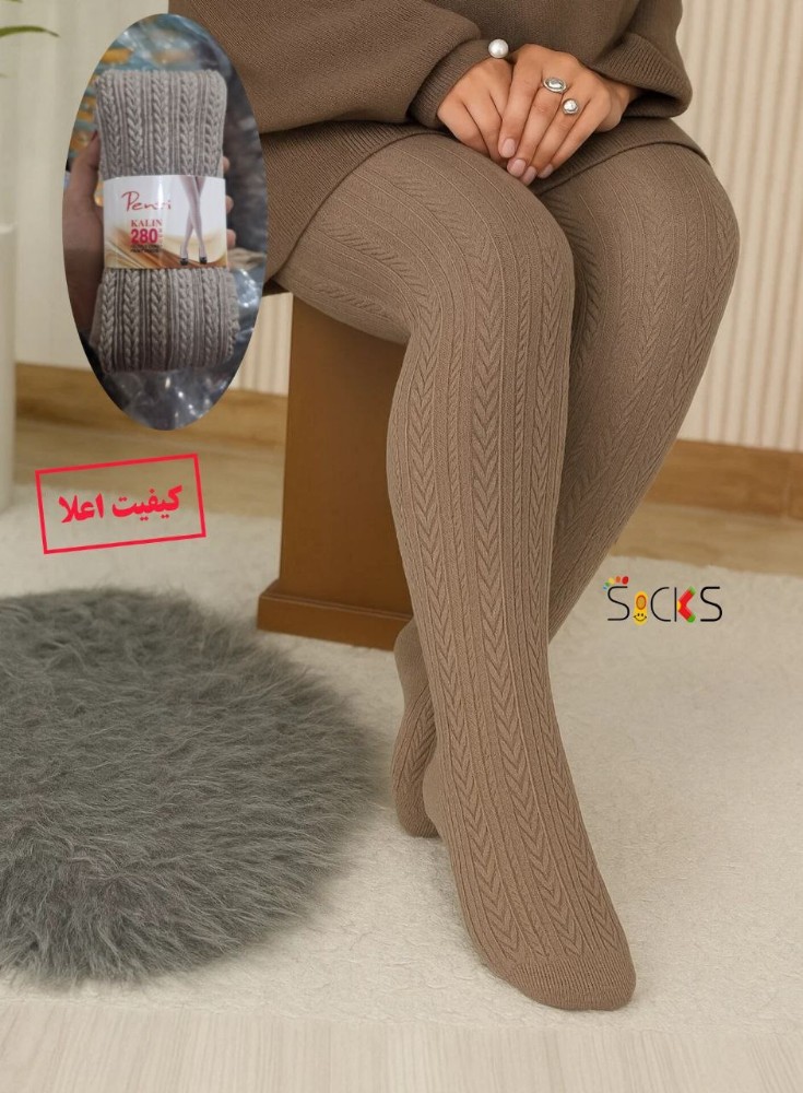 جوراب شلواری نخی طرح برجسته زنانه اعلاء کد 138467 - خرید جوراب زنانه عمده