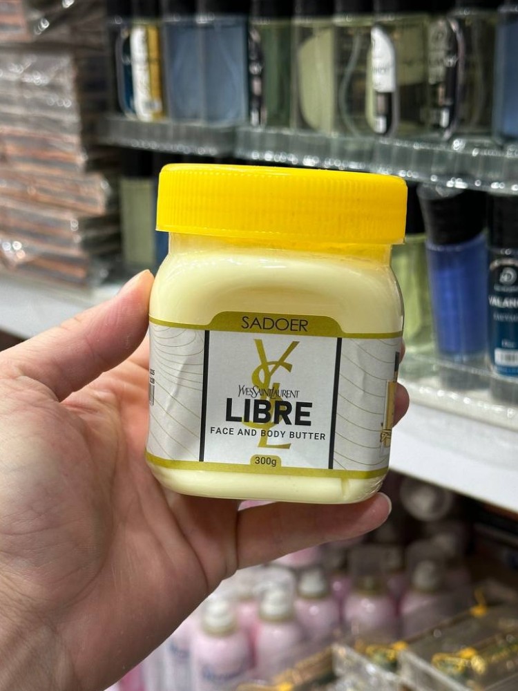 کره بدن با رایحه ادکلنی کد 136585 - خرید مراقبت و بهداشت پوست عمده