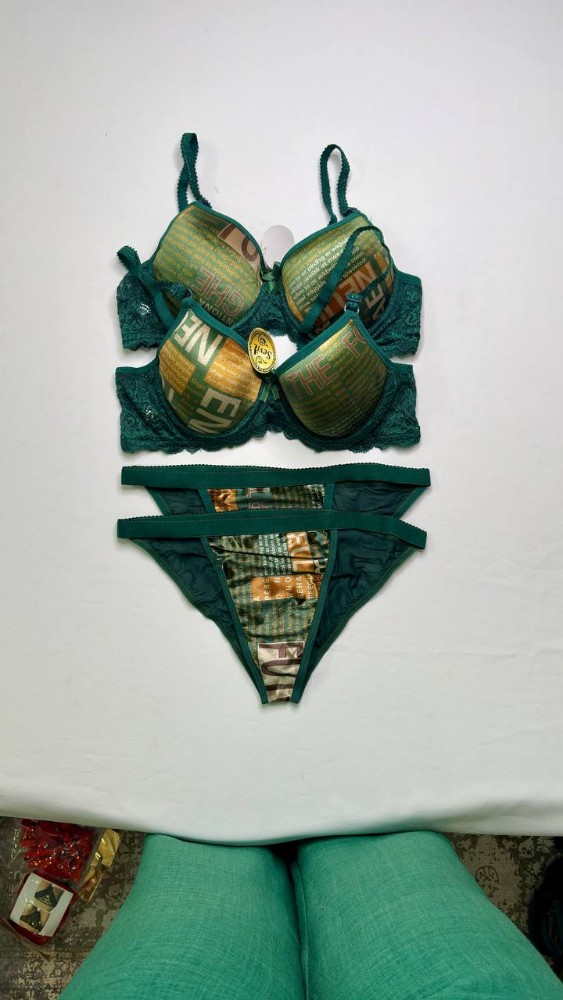 ست شورت و سوتین مخمل کد 135796 - خرید شورت و سوتین زنانه عمده