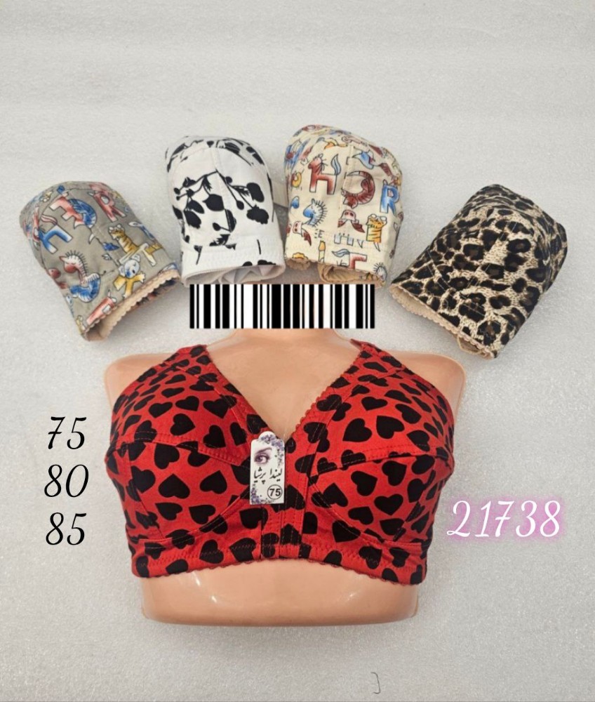 سوتین گلدار زیر نخ کد 135955 - خرید سوتین زنانه عمده