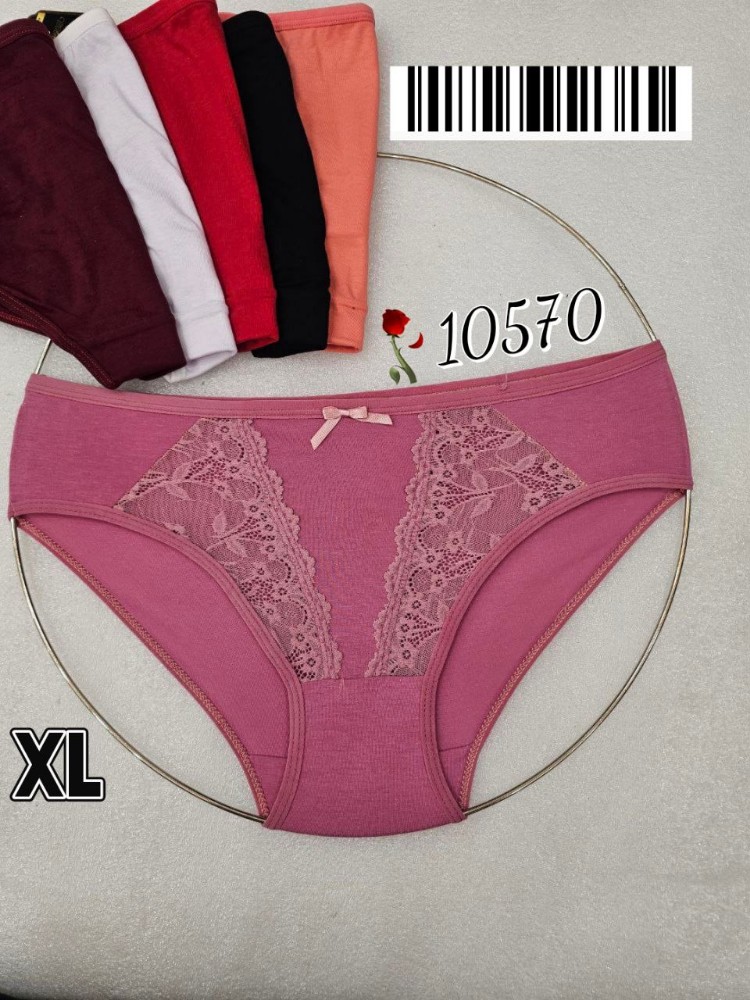 شورت نخی جلو دانتل c 10570 کد 132319 - خرید شورت زنانه عمده