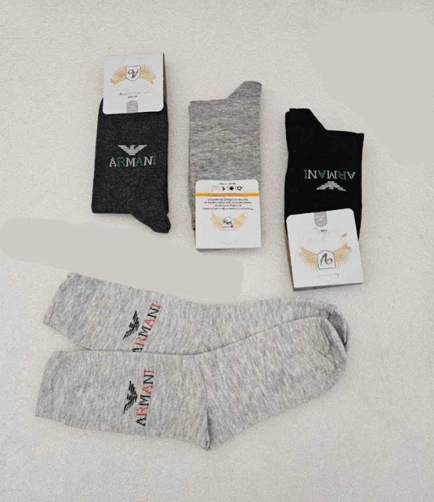 جوراب مردانه کامپیوتری طرحهای مختلف 30051 کد 136323 - خرید جوراب مردانه عمده