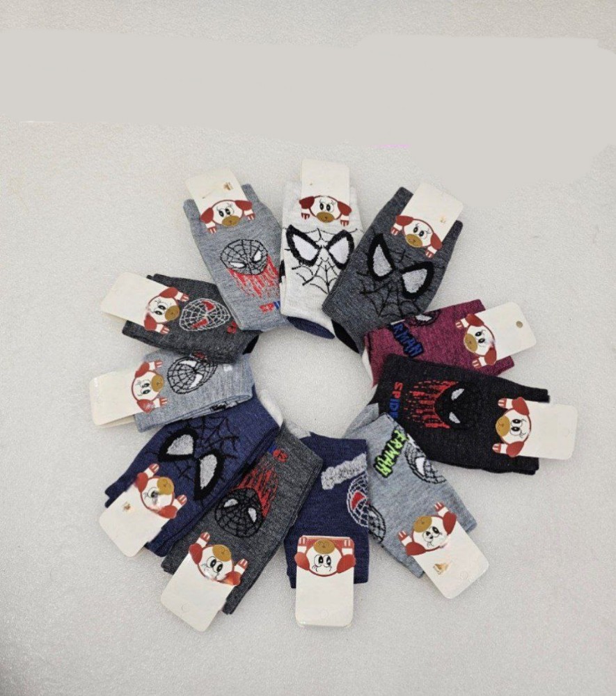 جوراب نخی نیم ساق پسرانه  b 30113 کد 136326 - خرید جوراب پسرانه عمده