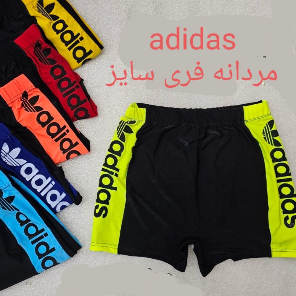 مایو پادار مردانه کد 136723 - خرید شورت مردانه عمده