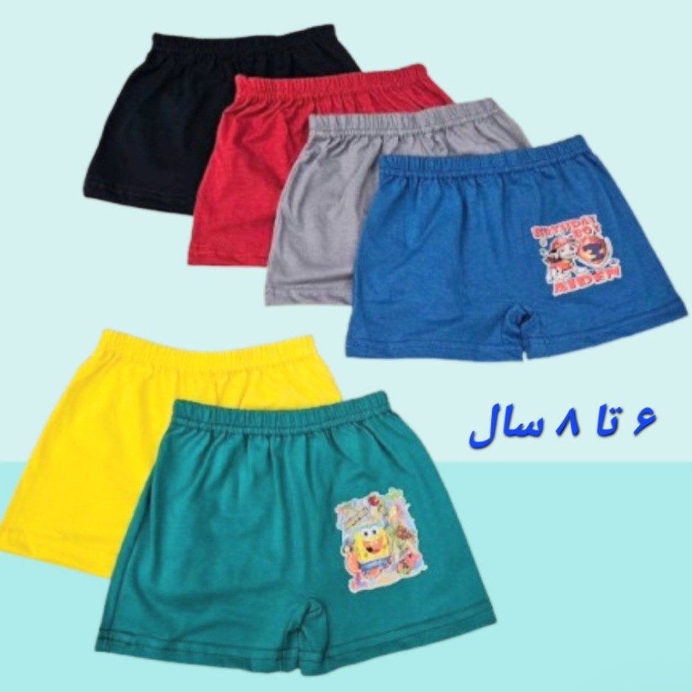 شورت پسرانه پادار نخ سوپر نخ کد 136721 - خرید شورت پسرانه عمده