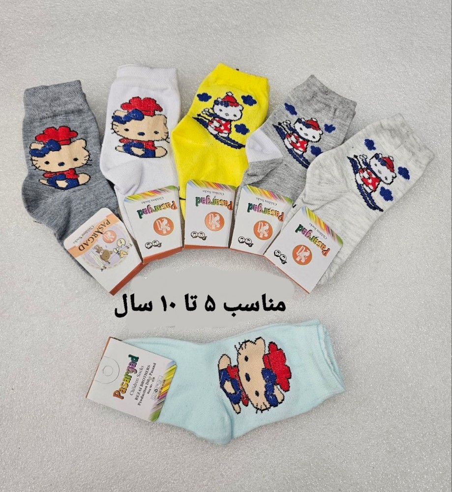 جوراب نخی نیم ساق دخترانه کد 137279 - خرید جوراب دخترانه عمده