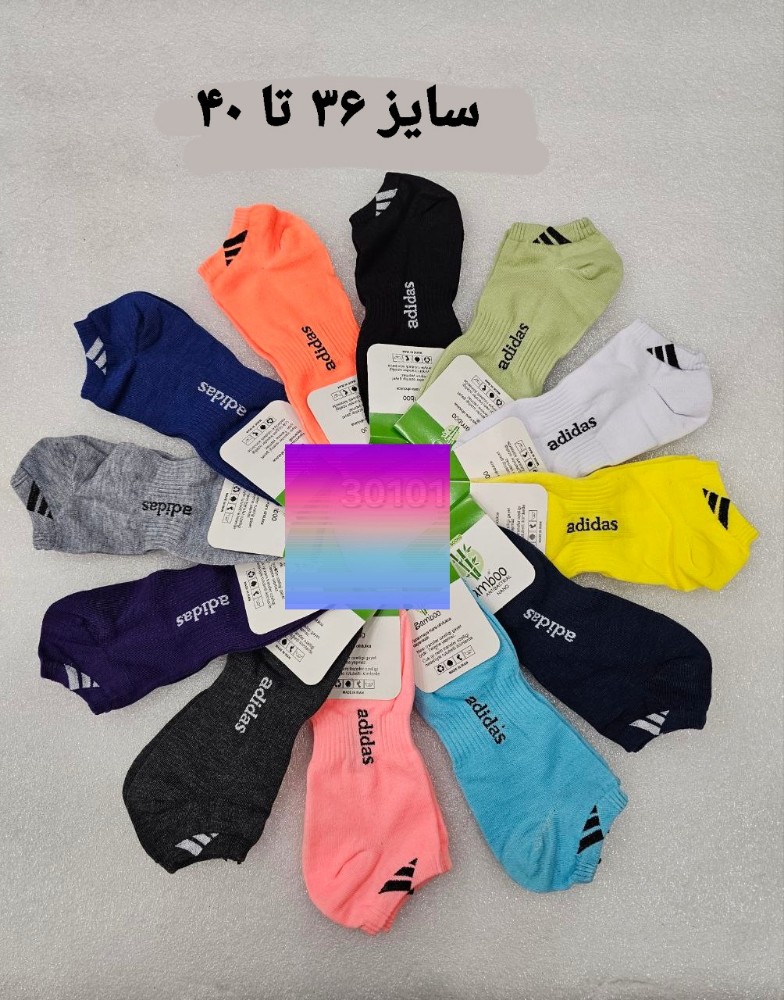 جوراب کف کشی اسپرت کد 137281 - خرید جوراب زنانه عمده