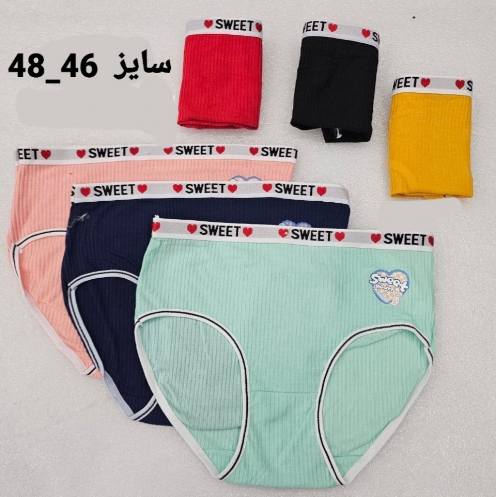 شورت نخی کبریتی کش اسپرت کد 137307 - خرید شورت زنانه عمده