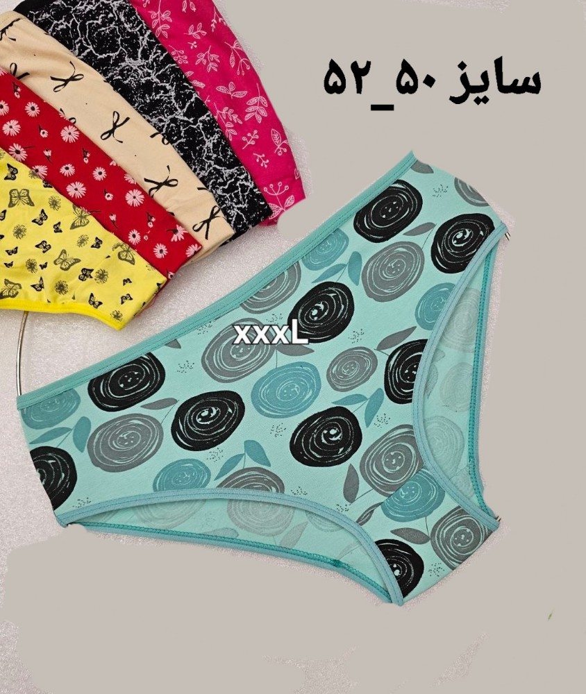 شورت نخی تمام چاپ اعلا 100٪نخی کد 137399 - خرید شورت زنانه عمده