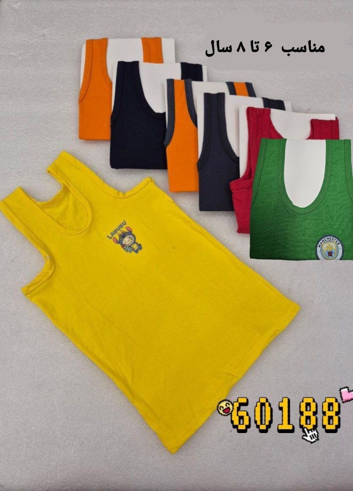 زیرپوش رکابی  پسرانه کد 137404 - خرید پیراهن و تیشرت پسرانه عمده