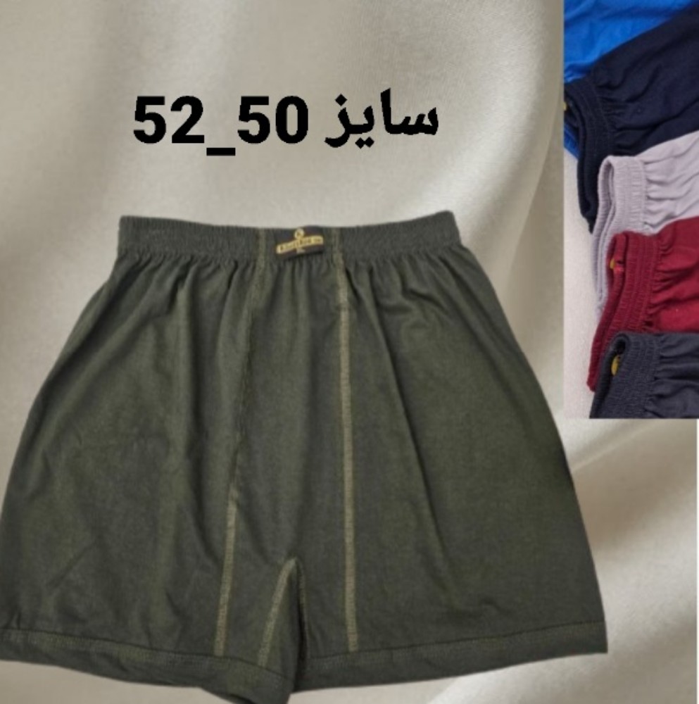 شورت مردانه نخ سوپر پادار اعلا کد 137712 - خرید شورت مردانه عمده