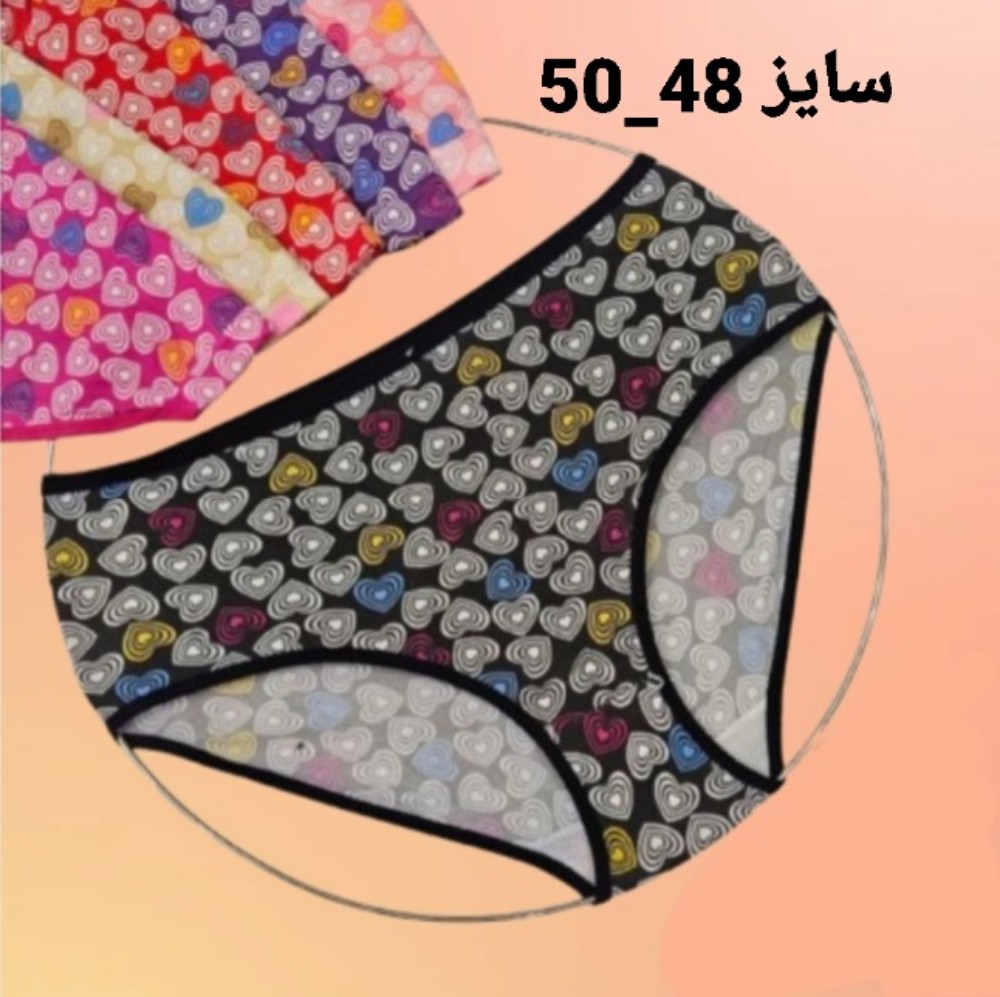 شورت گیاهی زنانه کد 137713 - خرید شورت زنانه عمده