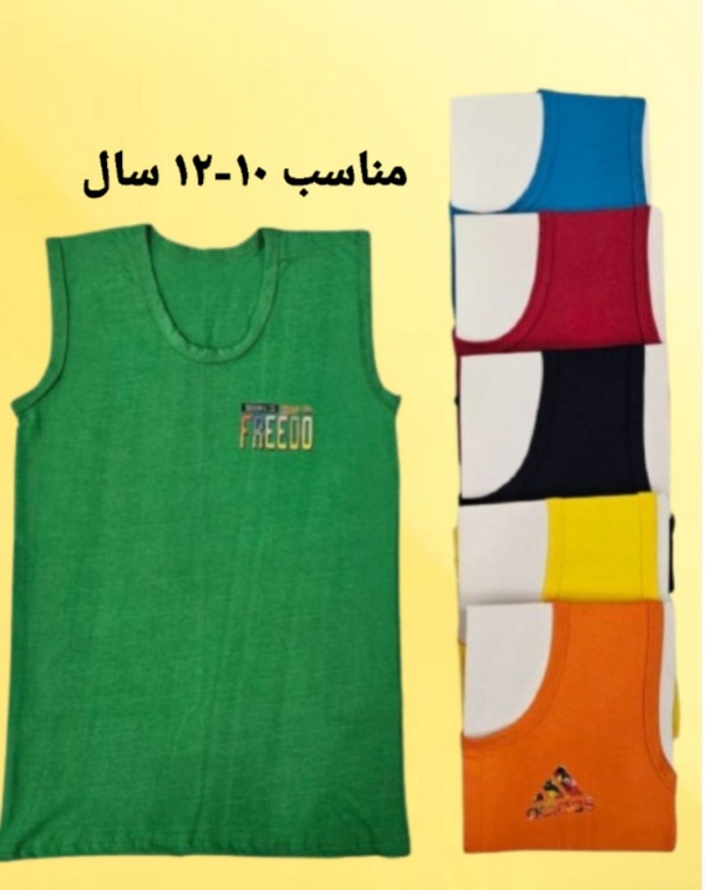 زیرپوش ‌حلقه ایی پسرانه کد 137715 - خرید پیراهن و تیشرت پسرانه عمده