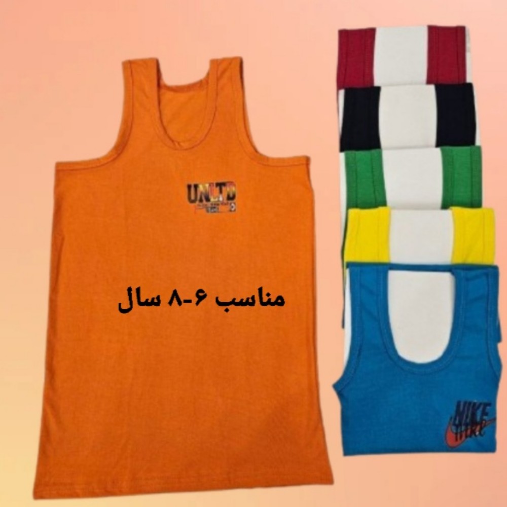 زیرپوش ‌حلقه ایی پسرانه کد 137717 - خرید پیراهن و تیشرت پسرانه عمده