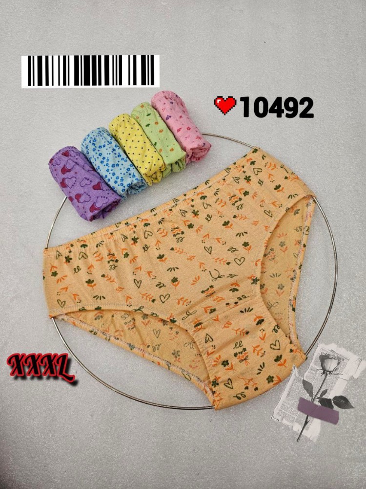 شورت نخی بورسی کد 137981 - خرید شورت زنانه عمده