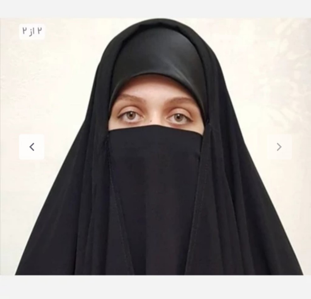 نقاب حجاب کد 137628 - خرید جوراب زنانه عمده