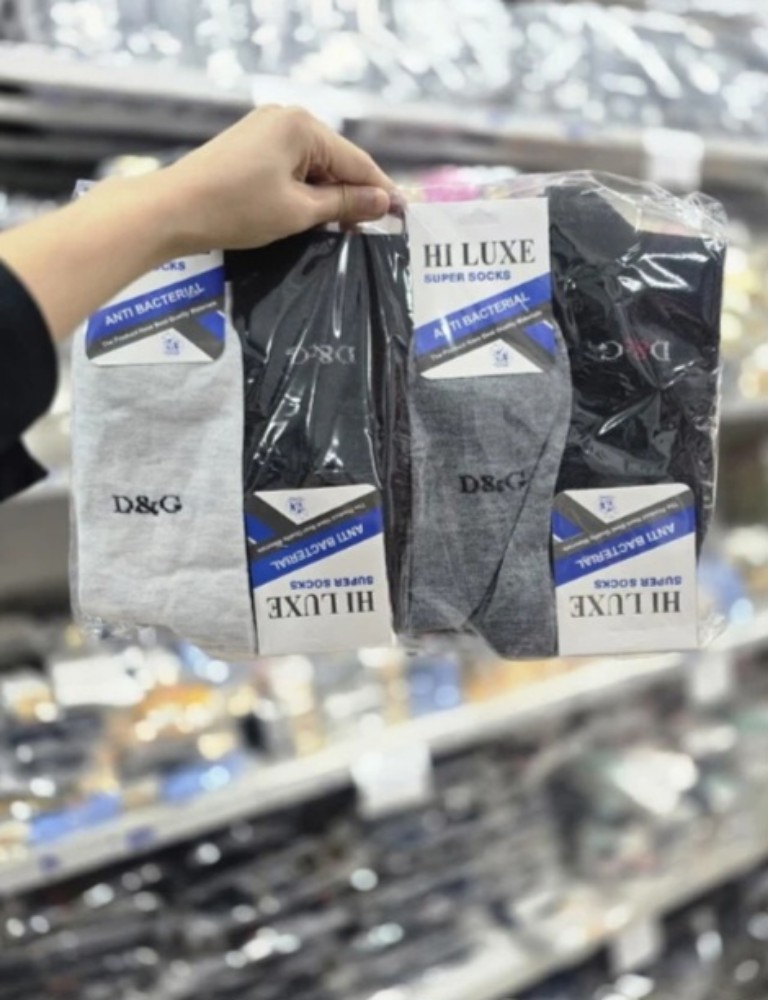 جوراب ساق بلند کد 139100 - خرید جوراب مردانه عمده