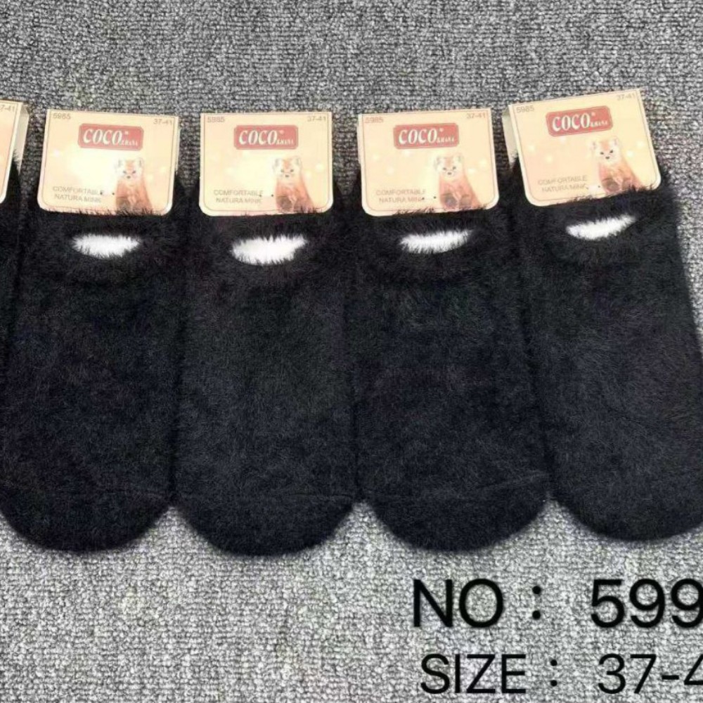 جوراب کالج زنانه موهر خارجی کد 135655 - خرید جوراب زنانه عمده